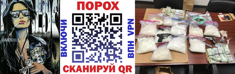 Amphetamine Premium  Тобольск 