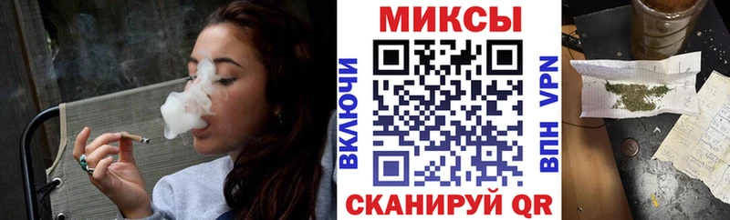 Бутират BDO 33%  Тобольск 