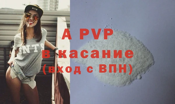 каннабис Магадан
