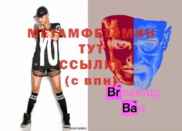 каннабис Магадан