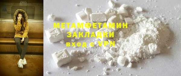 каннабис Магадан