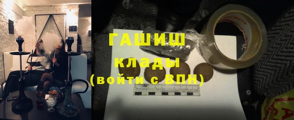прущая мука Майский