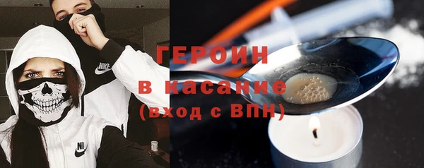 прущая мука Майский