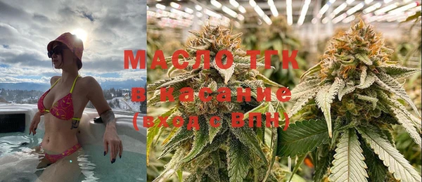 прущая мука Майский