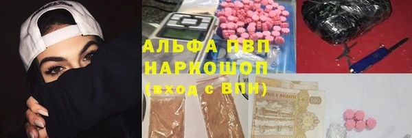 каннабис Магадан