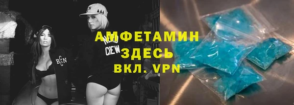 прущая мука Майский