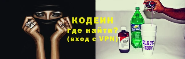 каннабис Магадан