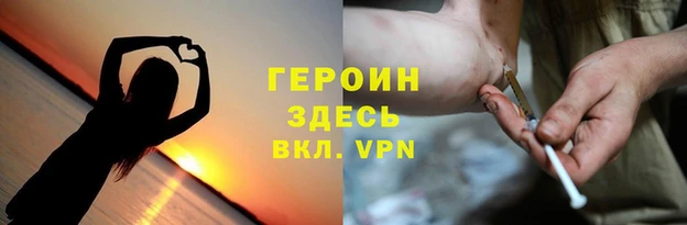 прущая мука Майский