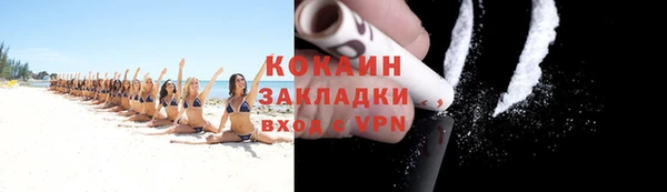 каннабис Магадан