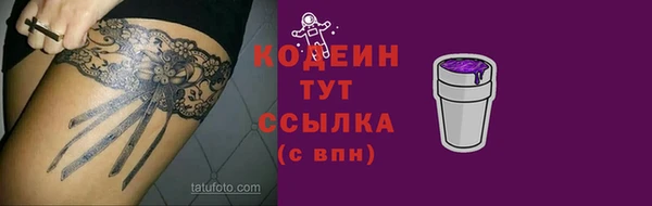 каннабис Магадан