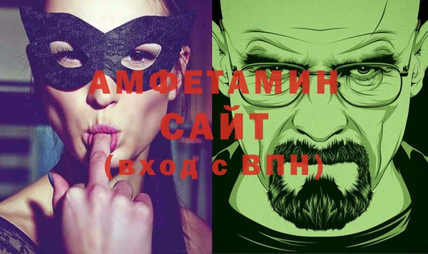 прущая мука Майский