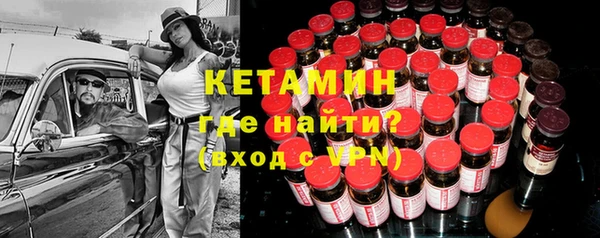 каннабис Магадан