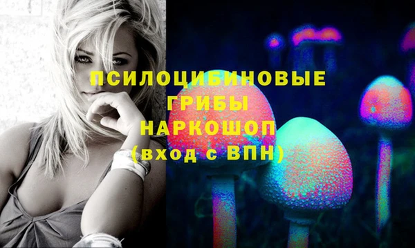 прущая мука Майский