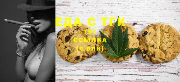 каннабис Магадан