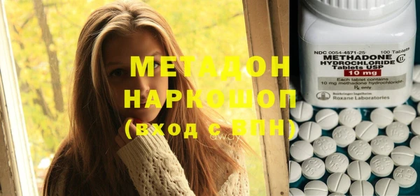 каннабис Магадан