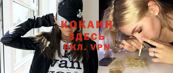 каннабис Магадан
