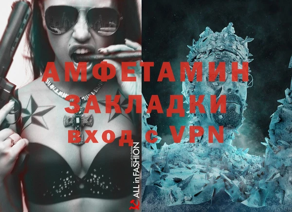 каннабис Магадан