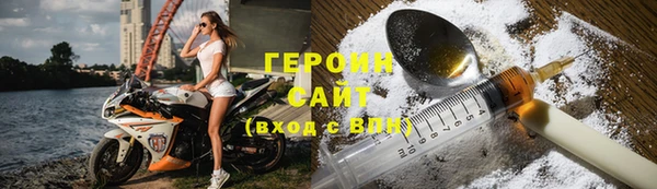 прущая мука Майский