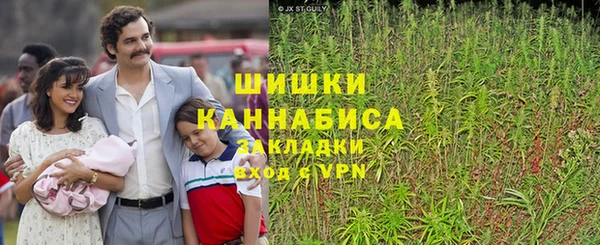 прущая мука Майский