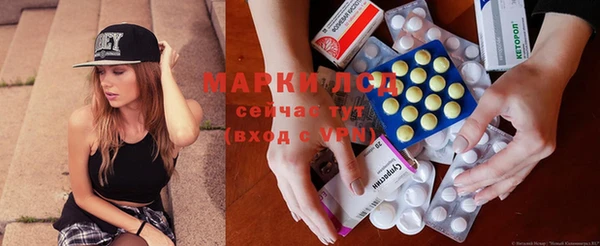 каннабис Магадан