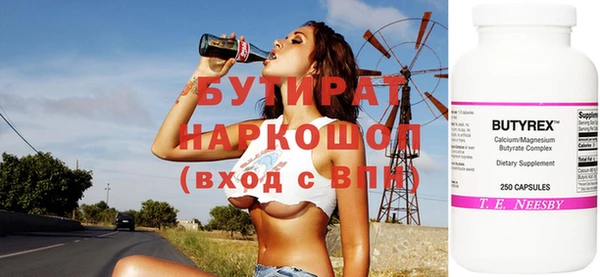 каннабис Магадан
