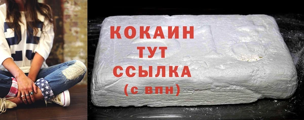 прущая мука Майский