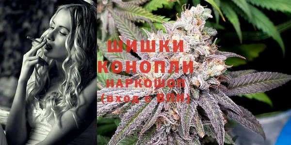 дурь Мурманск