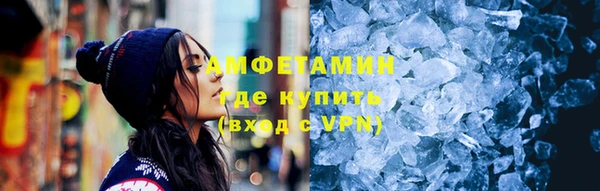 каннабис Магадан