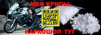 мдма Коммунар