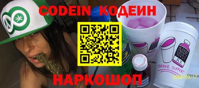 спиды Комсомольск-на-Амуре