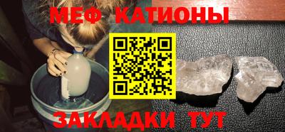 мдма Коммунар