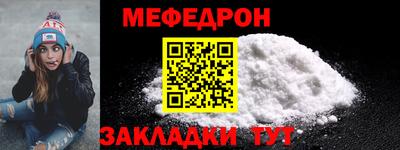 экстази Конаково