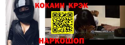 экстази Конаково