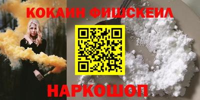 мдма Коммунар