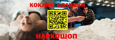 мдма Коммунар