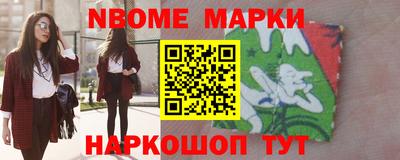 мдма Коммунар