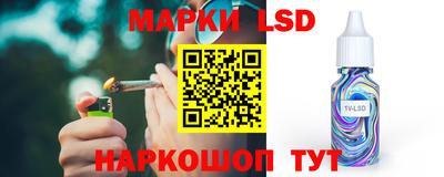 спиды Комсомольск-на-Амуре