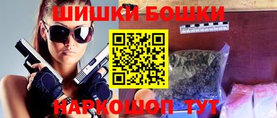 спиды Комсомольск-на-Амуре