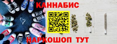 спиды Комсомольск-на-Амуре