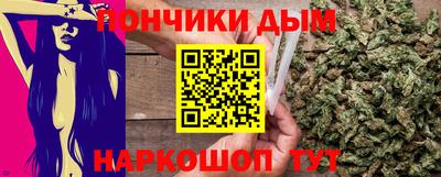 экстази Конаково