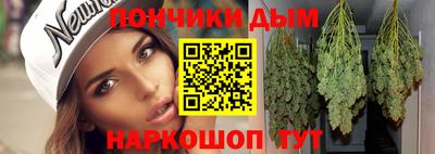 спиды Комсомольск-на-Амуре