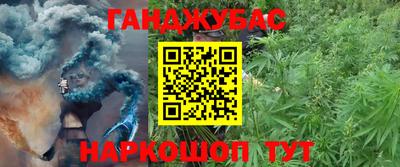 спиды Комсомольск-на-Амуре