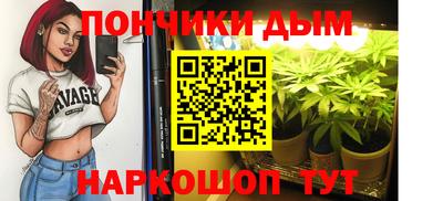 экстази Конаково