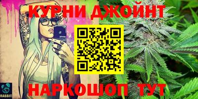 мдма Коммунар
