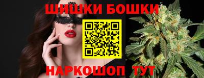 мдма Коммунар