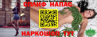 мдма Коммунар