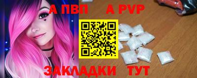 мдма Коммунар