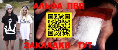 экстази Конаково
