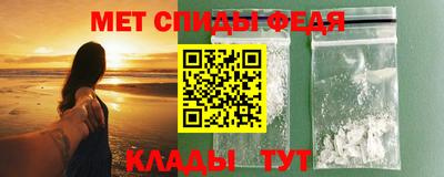 мдма Коммунар