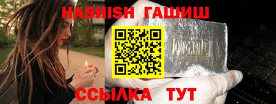 экстази Конаково